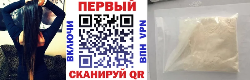 Amphetamine Розовый  сколько стоит  Нерюнгри 
