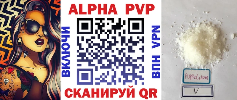 это какой сайт Нерюнгри Alfa_PVP СК