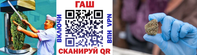 Cannafood конопля  дарнет шоп  Нерюнгри 