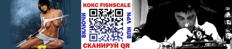 COCAIN Колумбийский  Нерюнгри 