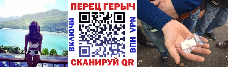 сколько стоит  Нерюнгри  Героин герыч 