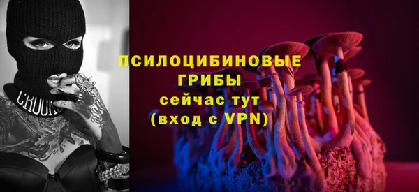 MDMA Мегион