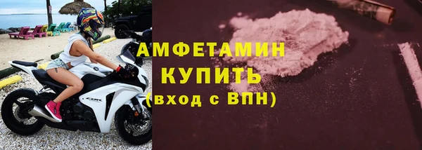 мдма Медногорск