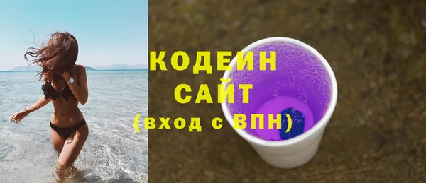 MDMA Мегион