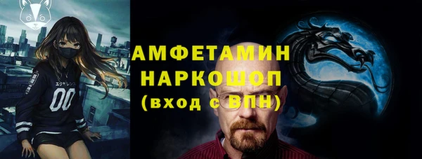 мдма Медногорск