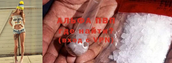 MDMA Мегион