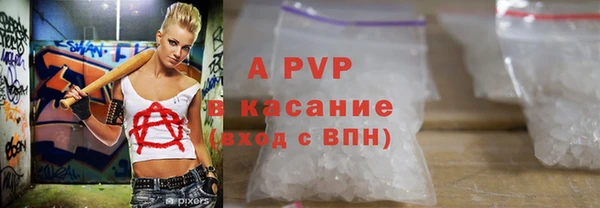 мдма Медногорск