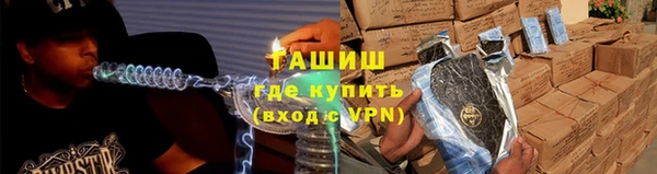 MDMA Мегион