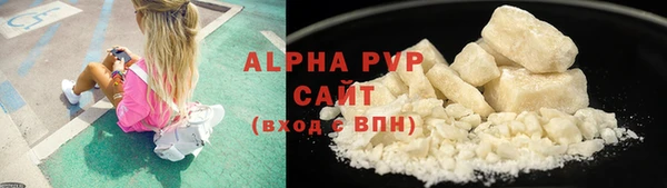MDMA Мегион