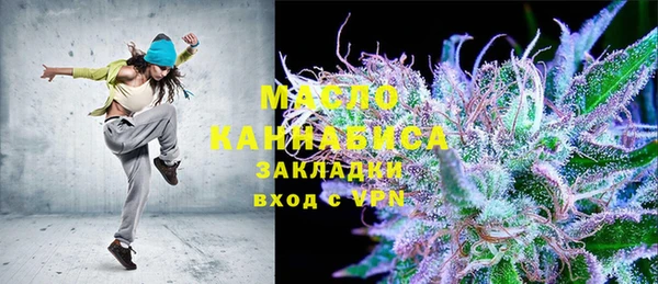 MDMA Мегион
