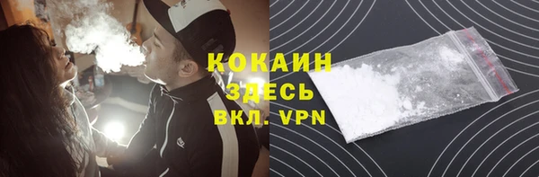 MDMA Мегион