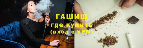 прущая мука Майский