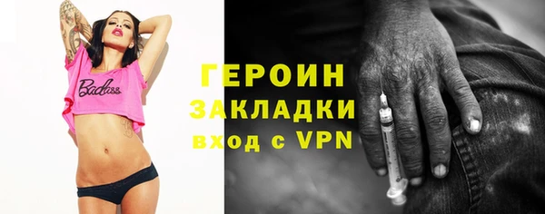 MDMA Premium VHQ Магадан