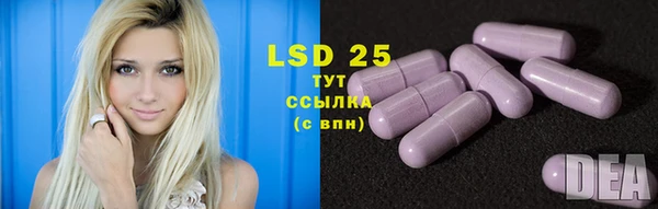 MDMA Мегион