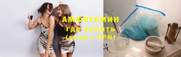 MDMA Мегион