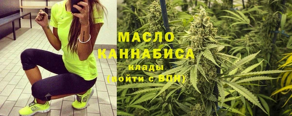MDMA Мегион