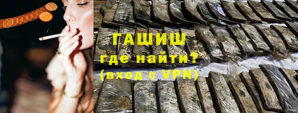 гидра Медвежьегорск