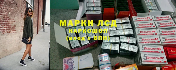 MDMA Мегион