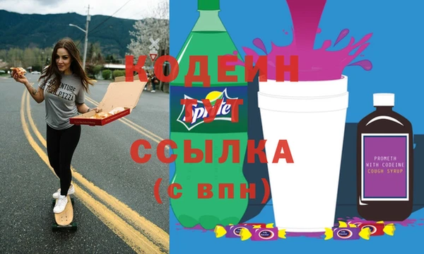MDMA Мегион