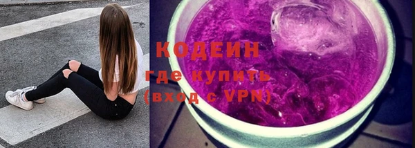 MDMA Premium VHQ Магадан