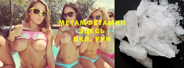 кокаин Ростов