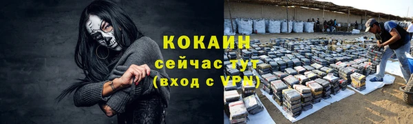 мдма Медногорск
