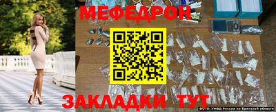 соль ск Камышлов