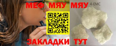 скорость mdpv Апрелевка