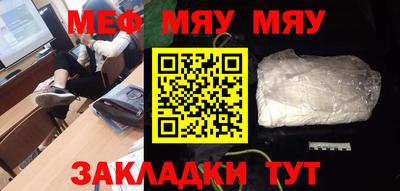 эйфоретик Аргун