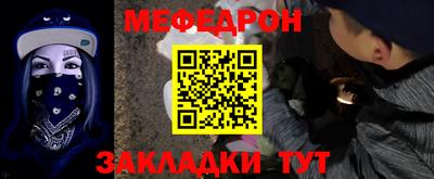 альфа пвп VHQ Канаш