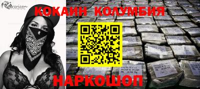 скорость mdpv Апрелевка