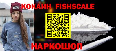 скорость mdpv Апрелевка