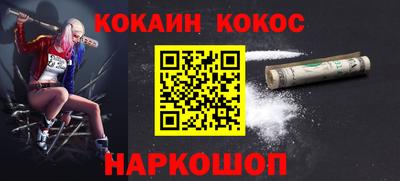 скорость mdpv Апрелевка