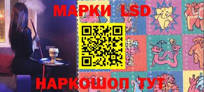 альфа пвп VHQ Канаш
