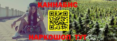 наркотики Кандалакша