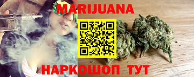 альфа пвп VHQ Канаш