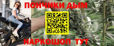наркотики Кандалакша