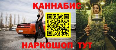 spice Апшеронск