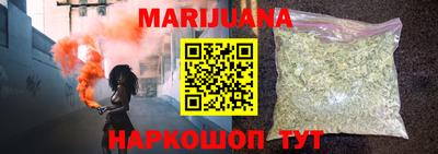 эйфоретик Аргун