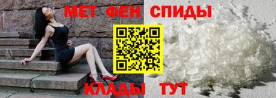 эйфоретик Аргун