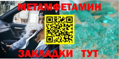 наркотики Кандалакша