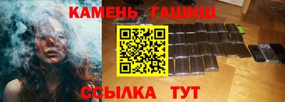 скорость mdpv Апрелевка