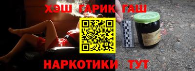 эйфоретик Аргун