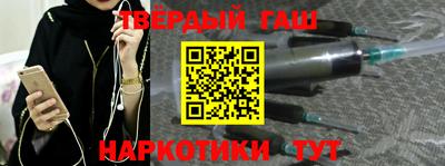 скорость mdpv Апрелевка