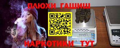 соль ск Камышлов