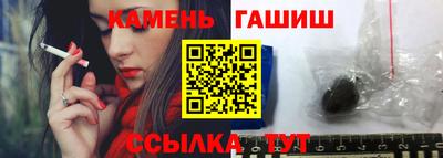 альфа пвп VHQ Канаш