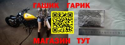 эйфоретик Аргун