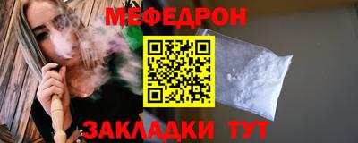 наркотики Кандалакша
