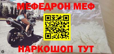 скорость mdpv Апрелевка