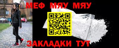 скорость mdpv Апрелевка